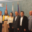 В Курске начался конкурс «Молодой профсоюзный лидер — 2019» - Курская правда