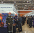 Интерполитех-2019 - УФСИН