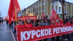 Вместе победим!