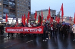 Вместе победим!