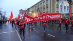 Вместе победим!