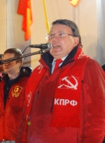Вместе победим!