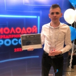 Курянин в числе лучших молодых предпринимателей России