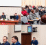 Прошли публичные обсуждения результатов правоприменительной практики Центрально-Черноземного межрегионального управления Росприроднадзора - Росприроднадзор