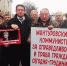 Приступили к осуществлению намеченного - КПРФ
