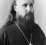 Click to enlarge image ---4.jpg - Свято-Троицкий женский монастырь
