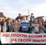 Что в администрации Курской области ответили на жалобы жителей Кукуевки в соцсетях - Курские Известия