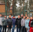 Роман Чекед обратился к участникам Фестиваля работающей молодежи «Юность-2020» - Единая Россия
