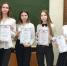 Школьники Курска ответили на вопросы викторины о Конституции России - Избирательная комиссия