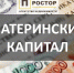 Сроки сократятся - Газета Обоянская газета
