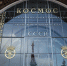 Экспозиция ЮЗГУ появится в павильоне «Космос» на ВДНХ - ЮЗГУ