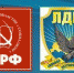 8042020_01.jpg - Избирательная комиссия