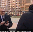 Про порнокороля, забравшего бренд «Мисс Курск», рассказали на НТВ - Курские Известия