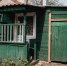 Куряне проведут майские праздники дома - Городские Известия
