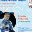 Приглашаем на мастер-класс по художественному чтению - Администрация Курской области