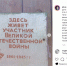Журналист НТВ Алексей Пивоваров показал дом деда в Курской области - Курские Известия