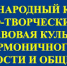 Представители ЮЗГУ стали лидерами международного правового конкурса❗ - ЮЗГУ
