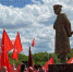 Лента новостей - КПРФ