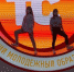 Курские студенты участвуют в форуме «Территория смыслов» - Городские Известия