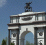 В Курске проведут реконструкцию Триумфальной арки - Регион 46