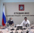 В Курской области продолжается прием заявок для участия в конкурсе «Молодой предприниматель России» - Администрация Курской области