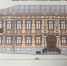 В Курске опровергли информацию об уничтожении дома купца Гладкова - Друг для Друга