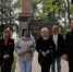 alt - Городское собрание