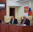 В областной бюджет-2020 будут внесены изменения - Областная Дума