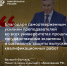 Новости. В Государственной Думе состоялся ПРАВИТЕЛЬСТВЕННЫЙ ЧАС с Валерием Фальковым - КГУ