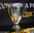 Курское «Динамо» узнало своего соперника по полуфиналу Кубка России - Курская правда
