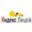 Студенты курского ЮЗГУ поступят в Яндекс.Лицей - Курская правда