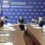 Подведены итоги конкурса "Воспитатели России-2020" - Единая Россия