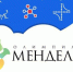 Курские школьники могут поучаствовать в межрегиональной олимпиаде - Городские Известия