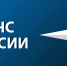 МЧС России разработан проект Федерального закона «О защите населения и территорий от чрезвычайных ситуаций» - МЧС