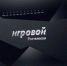Гейминг нового уровня: «Ростелеком» и Huawei представляют роутер «Игровой» с искусственным интеллектом - Городские Известия