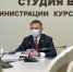 30 тысяч обращений поступило в профсоюзы Курской области за 5 лет - Администрация Курской области