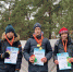 Чемпионат и Первенство Курской области по спортивному ориентированию - Министерство физкультуры и спорта