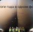 Более трети российских компаний ждут убытка по итогам года - Союз предпринимателей