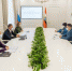 WhatsApp Image 2020 12 17 at 07.27.06 - Комитет образования и науки