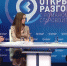 Роман Старовойт вновь опроверг слухи о сокращении сотрудников лабораторий - Курская правда