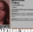 В Курске нашли живой и здоровой пропавшую 13-летнюю девочку - ИА KurskCity