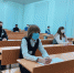 5 2 - Комитет образования и науки