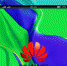 Huawei собирается выпустить футуристический смартфон с отдельным экраном для системных значков на рамке - Kursk.Sm.News