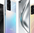 Новый смартфон Honor V40 получит технологию GPU Turbo X - Kursk.Sm.News