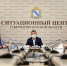 В Курской области начались работы по подготовке к весеннему паводку - Администрация Курской области