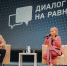 Эстель Семенчук: «Все девушки красивые. Просто улыбнитесь!» - Комитет по делам молодежи и туризму