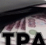 Таблица сравнения штрафов ИП и ООО в 2021 году - Союз предпринимателей