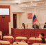 В Курске стартовал Межрегиональный форум «Молодежь и выборы: повестка-2021» - Комитет по делам молодежи и туризму