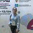 IMG 20210407 WA0003 2 - Комитет образования и науки