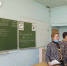 У курских выпускников начались экзамены - Курская правда